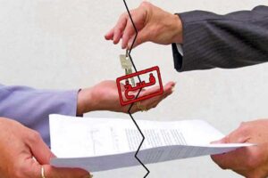 فسخ قرارداد ملکی
