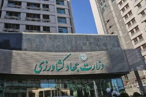 شکایت از جهاد کشاورزی